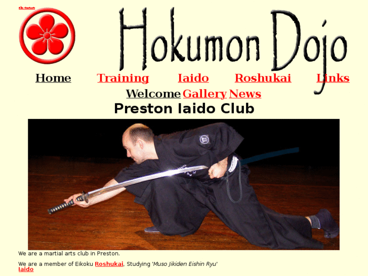 www.hokumon.com