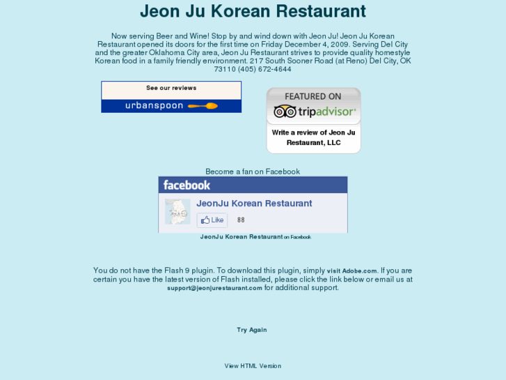 www.jeonjurestaurant.com