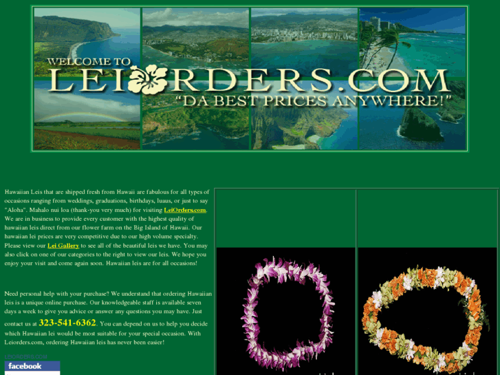www.leiorders.com