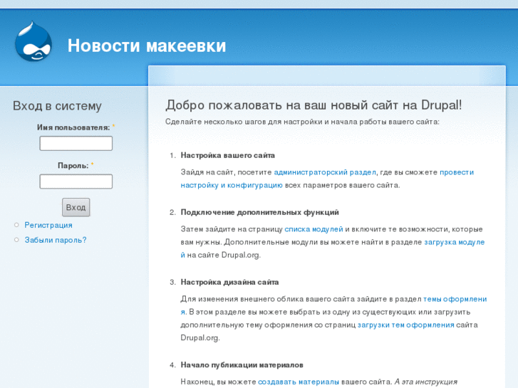 www.mak-inform.com