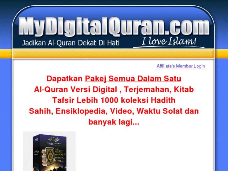 www.mydigitalquran.com