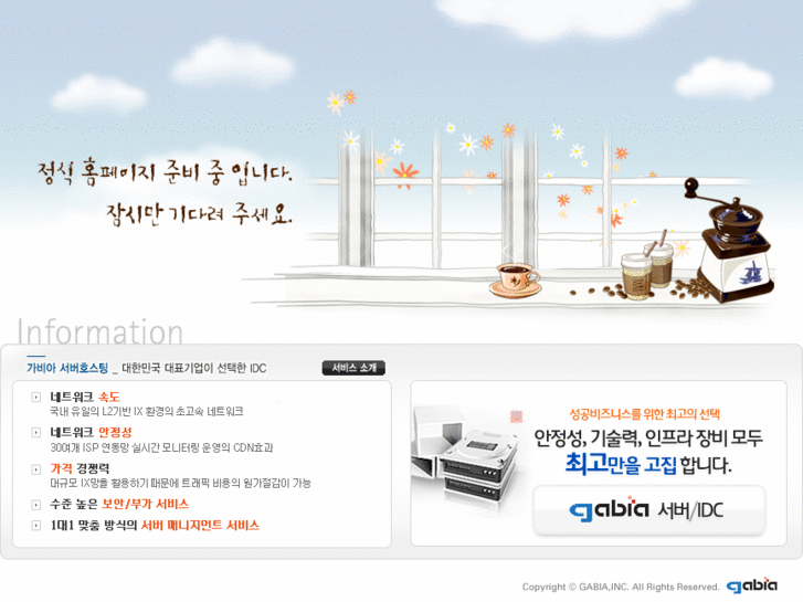 www.myenn.net