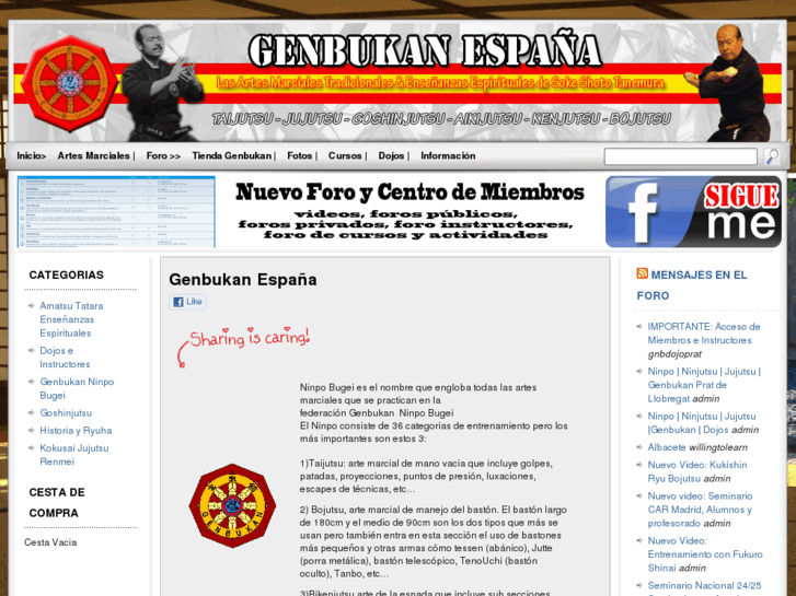 www.genbukan.es