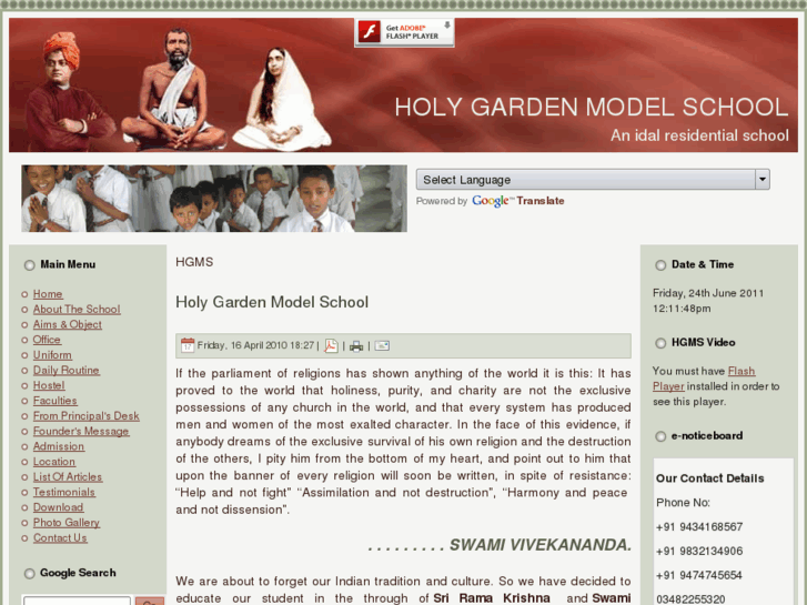 www.holygardenmodelschool.com