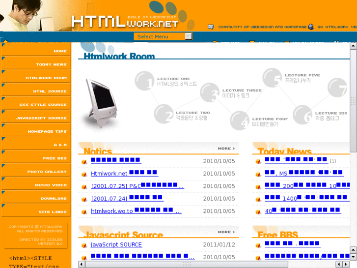 www.htmlwork.net