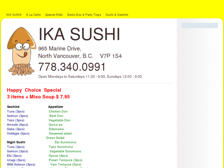 www.ikasushi2008.com