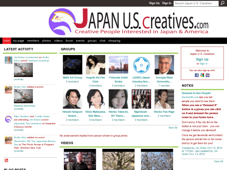 www.japanuscreatives.com