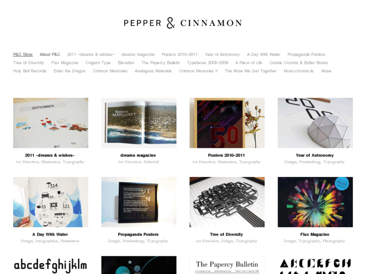 www.pepper-cinnamon.com