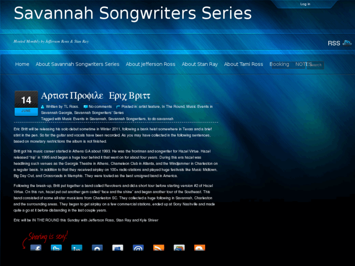 www.savannahsongwriters.com