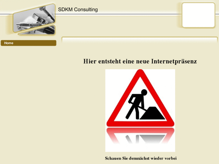 www.sdkm.net