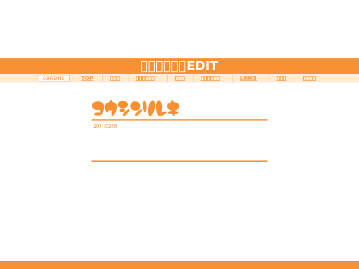 www.v-edit.net