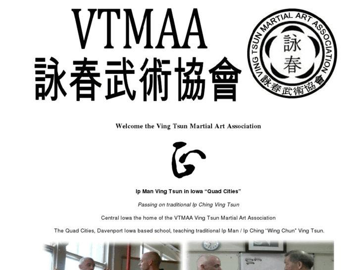 www.vtmaa.com