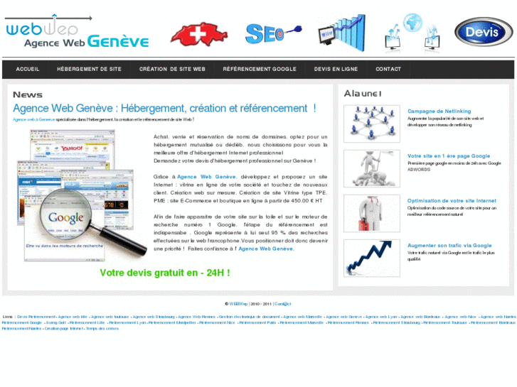 www.agencewebgeneve.com