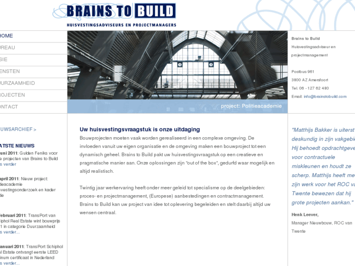 www.brains2build.com