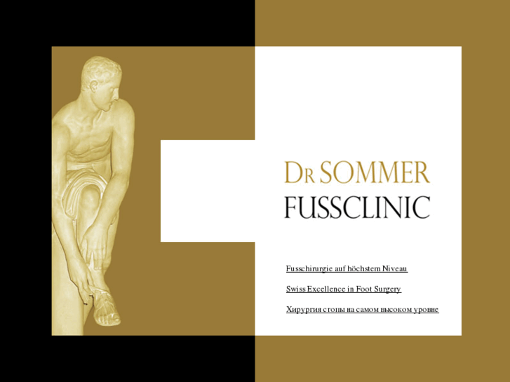 www.fussclinic.com