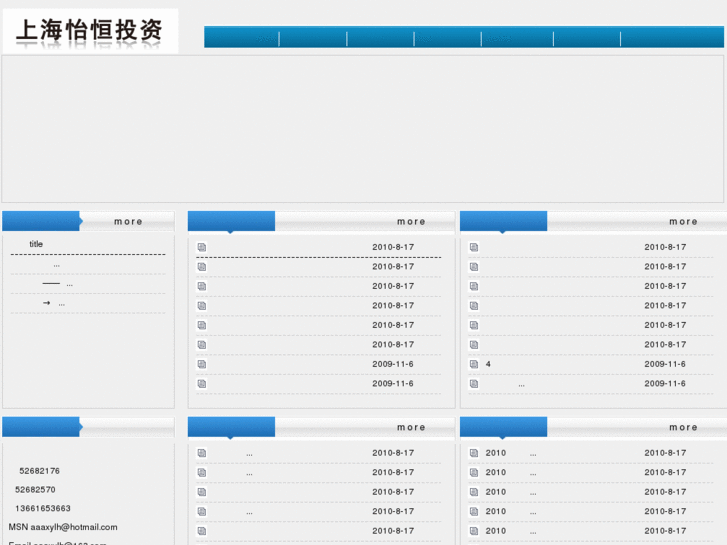 www.js33.net