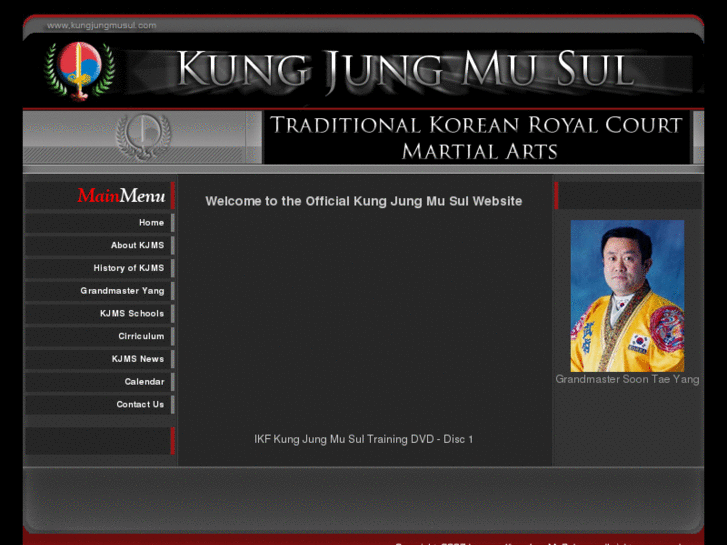 www.kungjungmusul.com