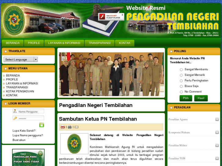 www.pn-tembilahan.go.id