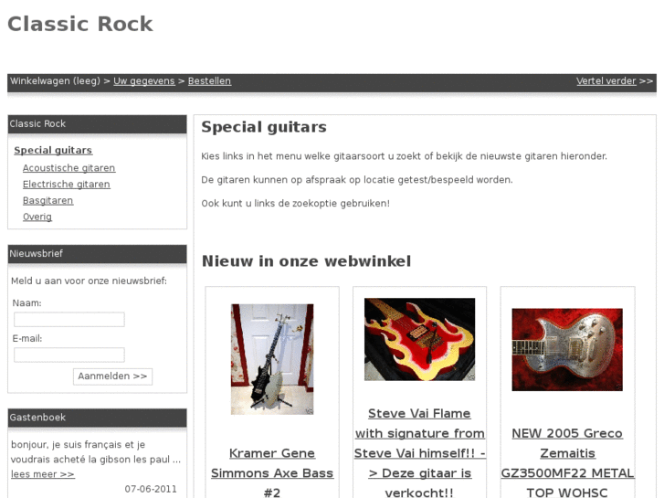 www.special-guitars.com