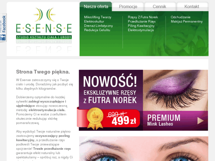 www.studioesense.com