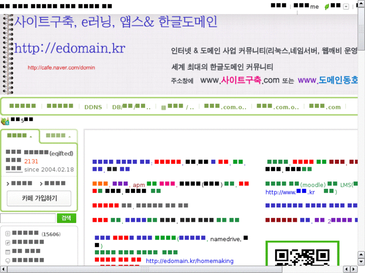 www.xn--z92b17u.com