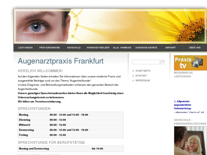 www.augenarzt-frankfurt.com