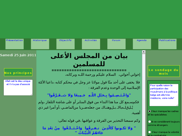 www.csmbnet.org