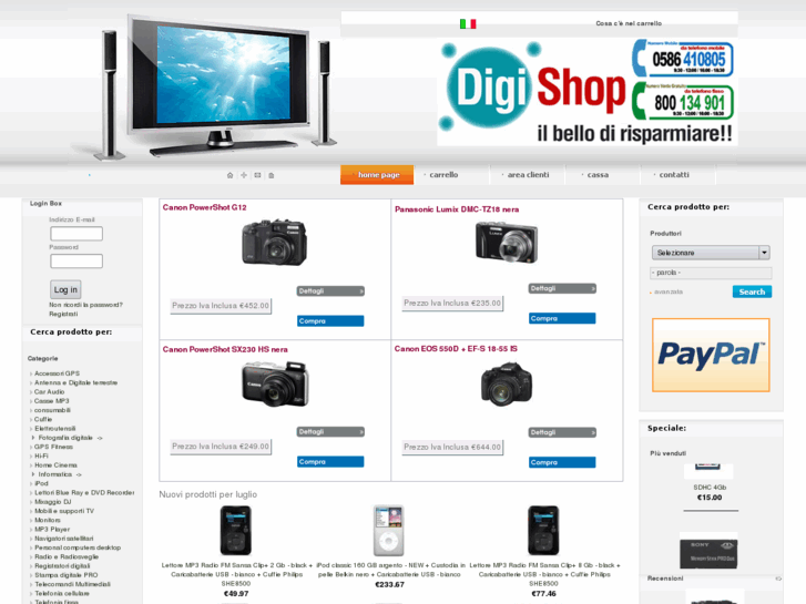 www.digishop.it