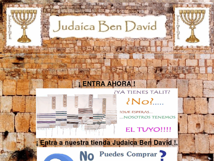 www.judaicabendavid.com