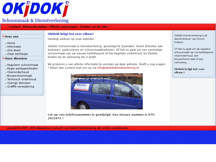 www.okidokidienstverlening.nl