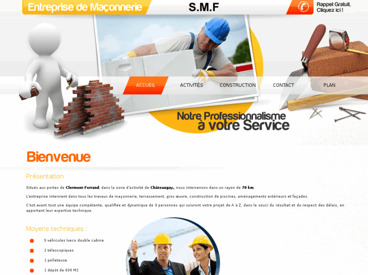 www.smf63.com