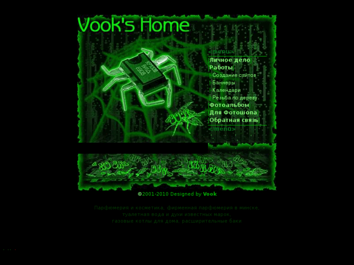 www.vookdesign.com