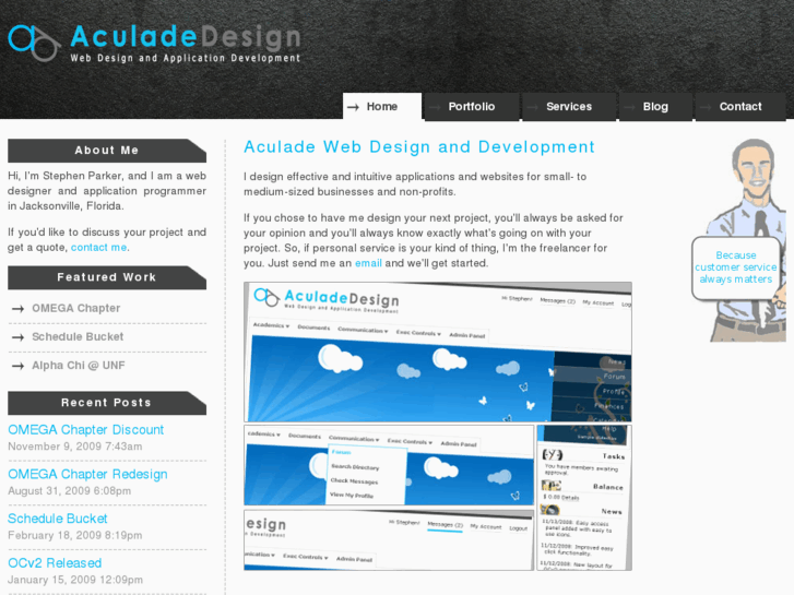 www.aculade.com