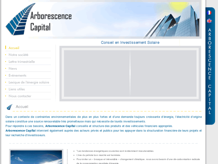 www.arborescence-capital.com