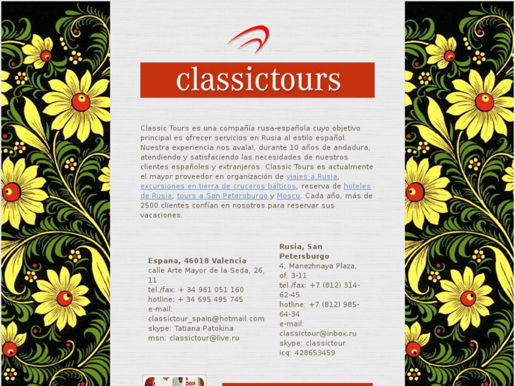 www.classictours.es