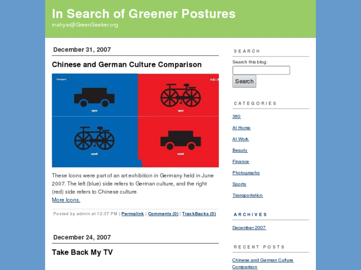 www.greenseeker.org