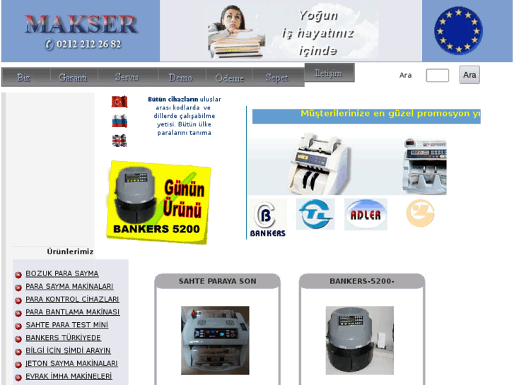 www.makserltd.com