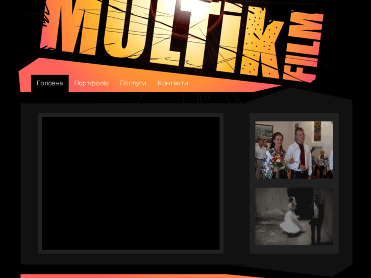 www.multikfilm.com