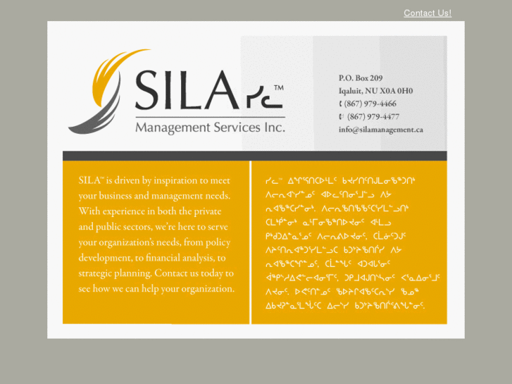 www.silamanagement.com