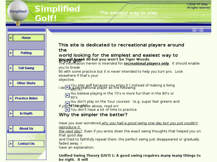 www.simplifiedgolf.net