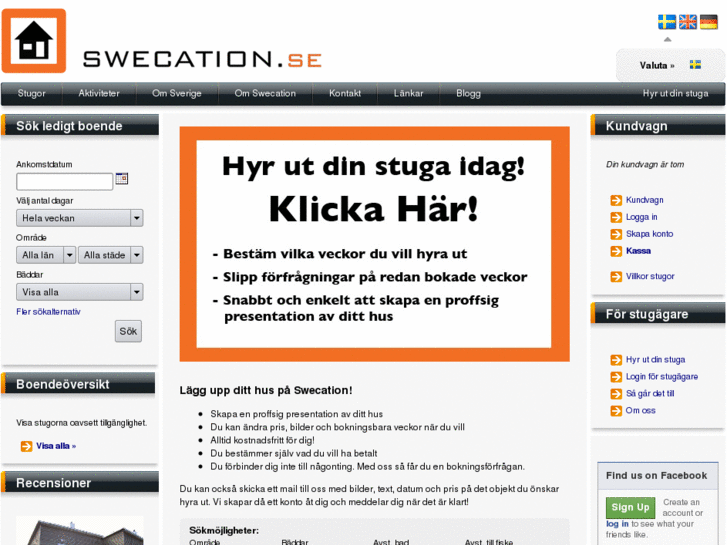 www.swecation.com