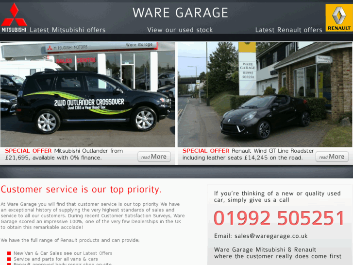 www.waregarage.co.uk