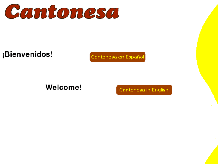 www.cantonesa.com