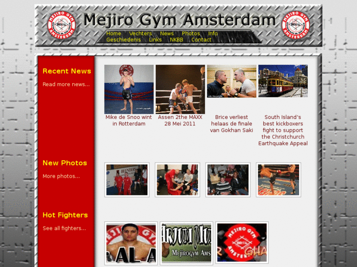 www.mejirogym.com