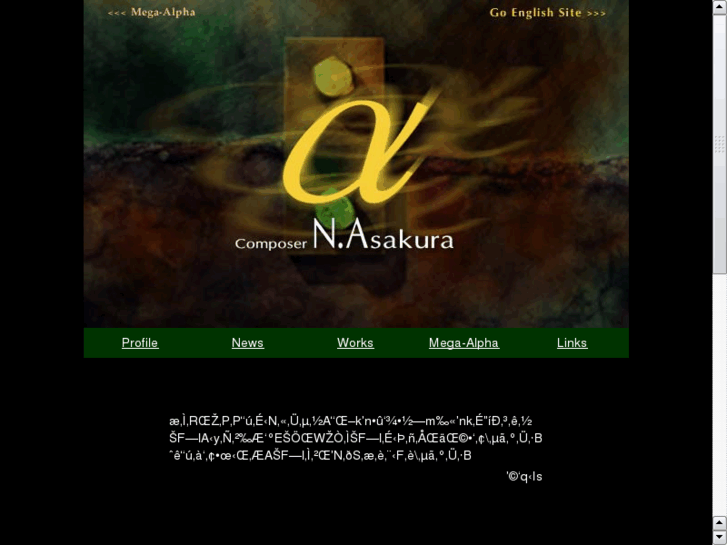 www.n-asakura.com