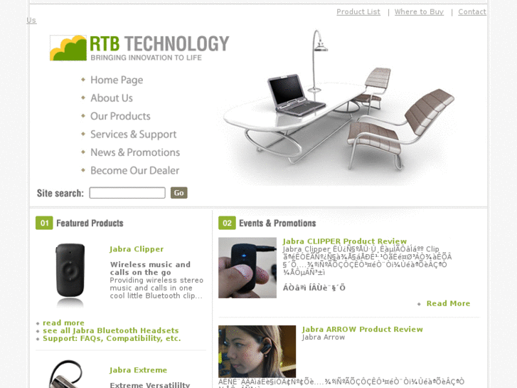 www.rtbtechnology.com