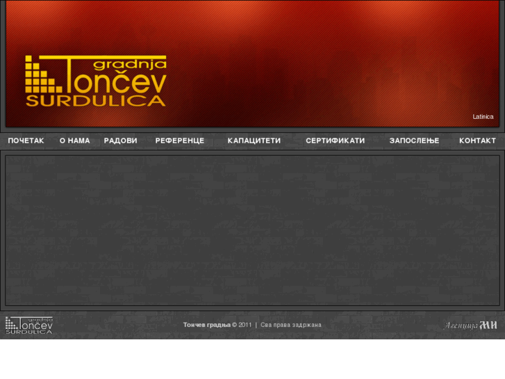 www.toncev.com