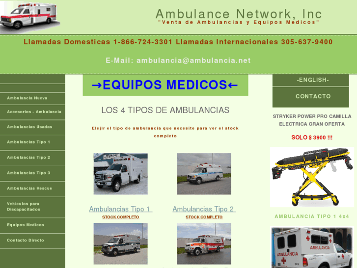 www.ambulancia.net