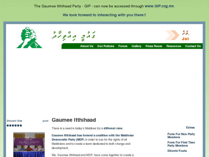 www.gaumeeitthihaad.org
