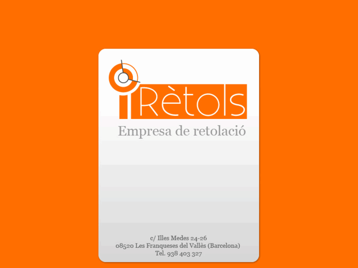 www.iretols.com